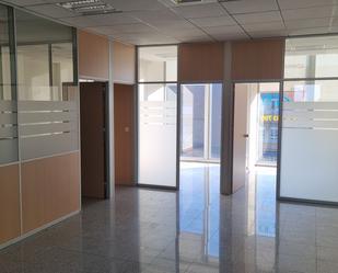 Office for sale in  Sevilla Capital  with Air Conditioner