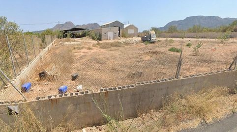 Photo 2 of Residential for sale in Perín, Cartagena
