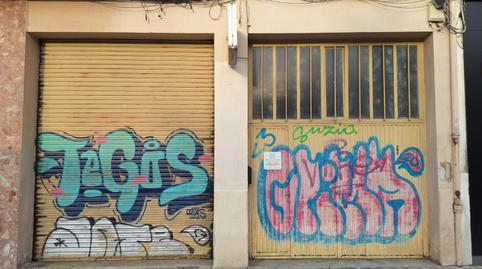 Photo 5 of Premises for sale in Pamplona-iruña - Calle Julian Gayarre, 18, Milagrosa, Navarra