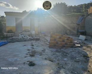 Residencial en venda en  Jaén Capital