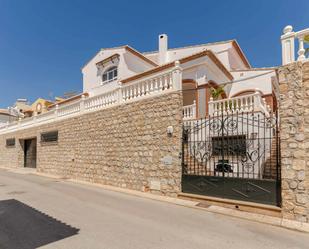 Vista exterior de Casa o xalet en venda en Motril amb Aire condicionat