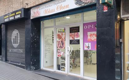 Premises for sale in  Barcelona Capital