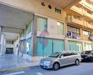 Exterior view of Premises for sale in Guardamar del Segura  with Air Conditioner