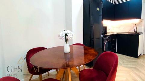 Photo 4 of Premises for sale in Molí Nou - Ciutat Cooperativa, Sant Boi de Llobregat