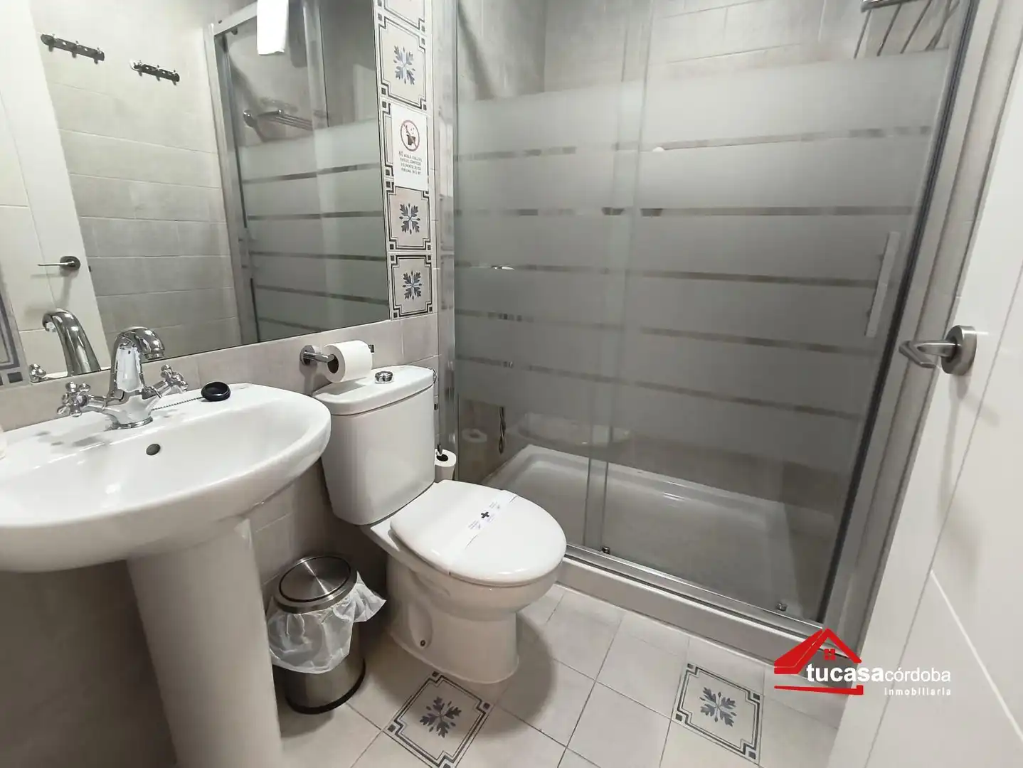 Badezimmer von Gebäude zum Verkauf in Córdoba