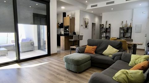 Foto 2 de Casa o chalet en venta en José Cerezal, Umbrete, Sevilla