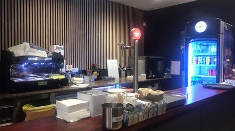 Photo 4 of Premises for sale in Sant Pau, 11, Sant Antoni,  Barcelona Capital