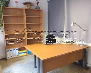 Office to rent in Sabadell  with Air Conditioner