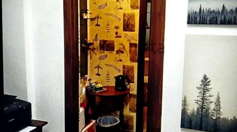 Foto 5 de Oficina de lloguer a Marqués de San Esteban, Barrio del Centro, Gijón