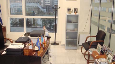 Photo 3 of Office for sale in Beniferri, Valencia