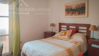 Bedroom of Flat for sale in  Córdoba Capital  with Air Conditioner, Heating and Private garden