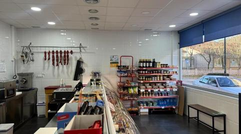 Photo 4 of Premises for sale in Calle Andalucia, 4, Los Corrales de Buelna , Cantabria