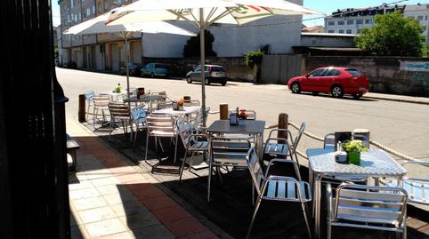 Photo 4 of Premises for rent in  Curros Enriquez, 2, Verín, Ourense