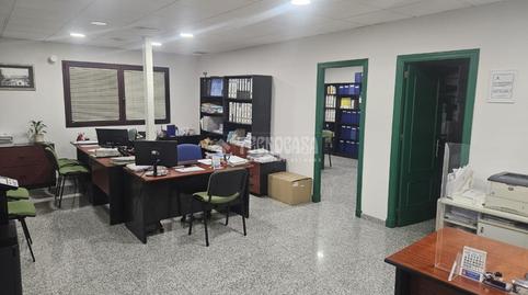Foto 5 de Oficina en venda a C. Navarro Rodrigo, Centro, Almería
