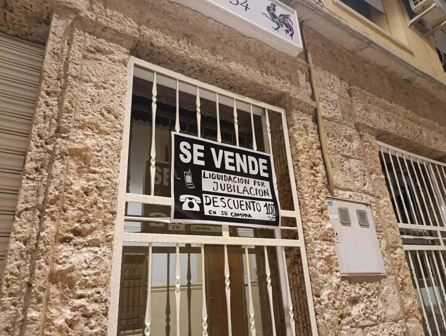 Gewerbefläche zum Verkauf in La Villa de Don Fadrique, imagen 17