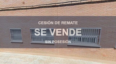 Photo 5 of Office for sale in Sant Climent de Llobregat, Barcelona