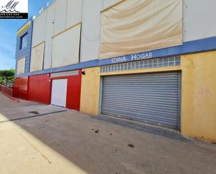 Premises for sale in Cartagena