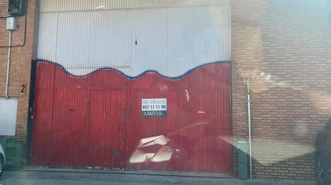 Photo 4 of Industrial buildings for sale in Santa Rosa - Valdeolleros, Córdoba