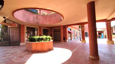 Photo 3 of Commercial properties for sale in Paseo de la Chirina, 51, Islantilla Golf, Islantilla
