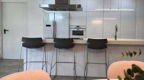 Foto 4 de Casa o chalet en venta en Carrer del Pi, El Papiol, Barcelona