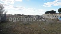 Finca rústica en venda en Boecillo amb Jardí privat