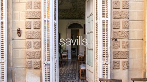 Foto 4 de Casa o xalet en venda a El Putget i el Farró,  Barcelona Capital