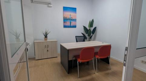 Photo 4 of Premises to rent in Calle Alazores, 4, La Luz - El Torcal, Málaga Capital