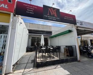 Premises for sale in Benidorm  with Terrace