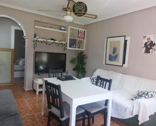 Flat to share in El Valle - Universidad,  Jaén Capital