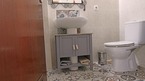 Foto 5 de Piso en venta en Calle Mairena, Centro, Sevilla