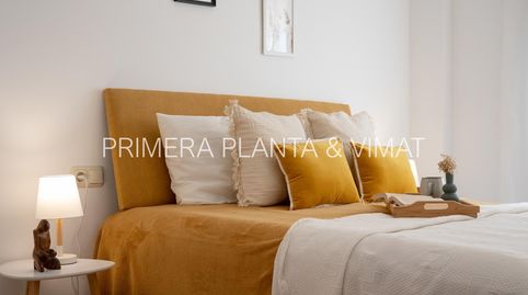 Foto 4 von Erdgeschoss zum Verkauf in Havana, Mataró