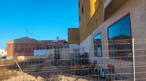 Foto 2 de Edificio en venta en Avenida de la Libertad, Centro, Los Alcázares