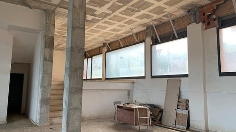 Photo 5 of Premises to rent in Carretera Nacional N-340, Avinyonet del Penedès, Barcelona