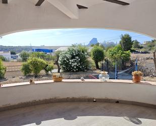 Terrace of House or chalet for sale in Calpe / Calp  with Air Conditioner, Terrace and Swimming Pool