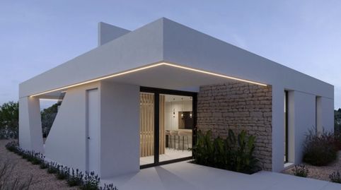 Foto 3 de Casa o chalet en venta en Frontline Golf, -1, Hacienda del Álamo Golf, Fuente Álamo de Murcia