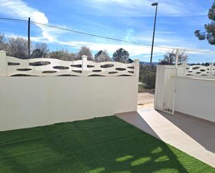 Garden of Single-family semi-detached for sale in Requena  with Heating, Terrace and Storage room