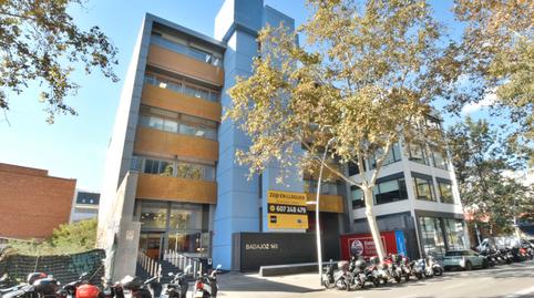 Foto 2 de Oficina de lloguer a Carrer de Badajoz, 145, El Parc i la Llacuna del Poblenou, Barcelona