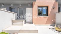 Exterior view of Single-family semi-detached for sale in Vinyols i els Arcs  with Heating, Private garden and Community pool