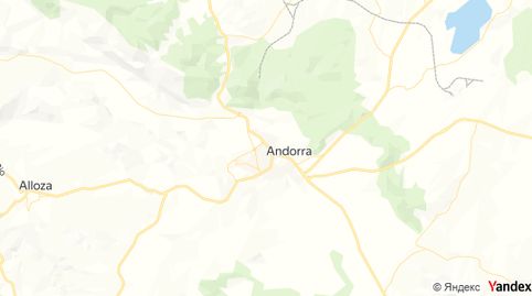 Photo 3 of Commercial properties for sale in Andorra (Teruel), Teruel