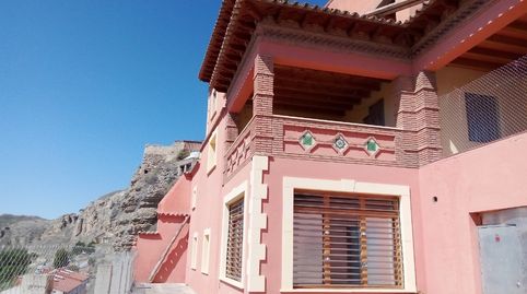 Foto 4 de Casa o chalet en venta en Barrio San Roque, Consolación, Calatayud