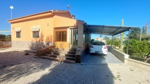 Foto 2 de Finca rústica en venda a Los Ramos, Murcia Capital