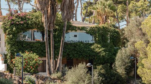 Photo 2 of Single-family semi-detached for sale in Ciutadella, Illes Balears