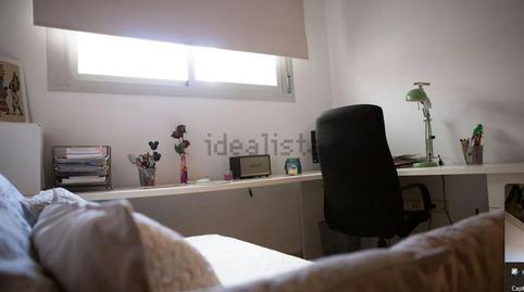 Photo 4 of Flat to rent in Las Salinas, Almería