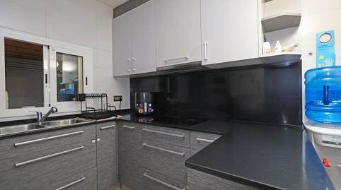 Photo 2 of Planta baja for sale in Centre - Can Nadal, Sant Feliu de Llobregat