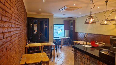 Foto 2 von Geschaftsraum zur Miete in Carrer de Santiago Rusiñol, Centre - Estació, Sant Cugat del Vallès