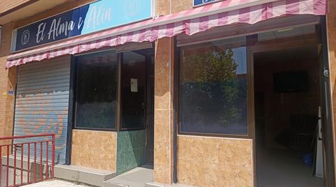 Photo 2 of Premises for sale in Avenida Velázquez, 4, Rivas Futura, Madrid