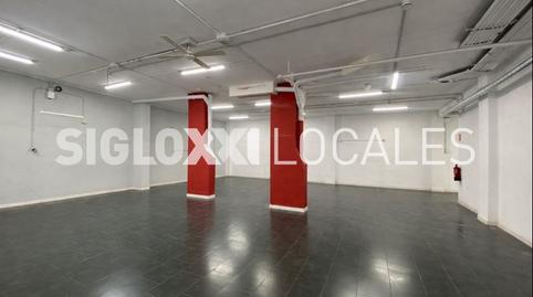 Photo 5 of Premises to rent in Nàpols, El Parc i la Llacuna del Poblenou,  Barcelona Capital