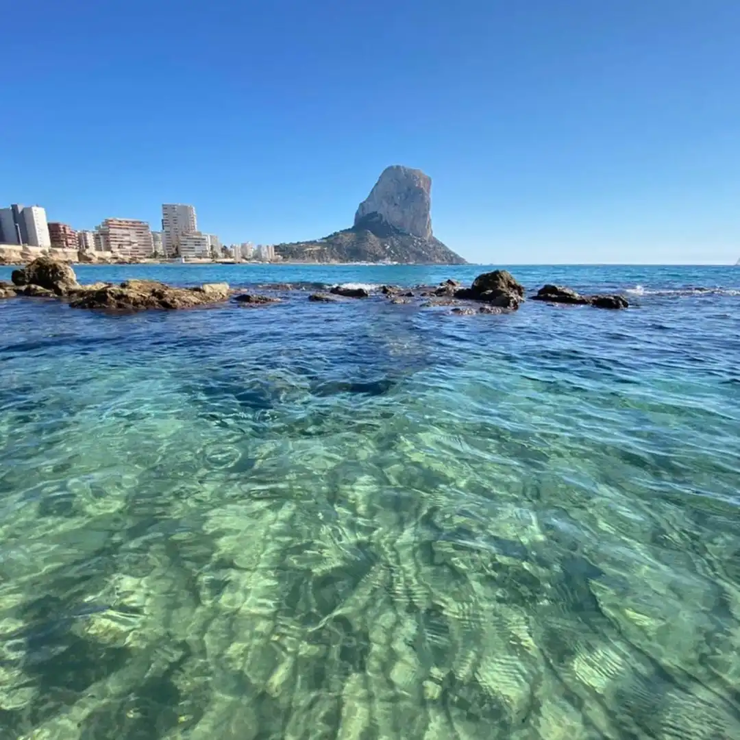 Vista exterior de Local en venta en Calpe / Calp con Internet