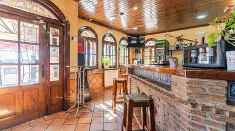 Photo 2 of Premises for sale in Urb. Manuel Ortiz , Bar, Pinos Puente, Granada