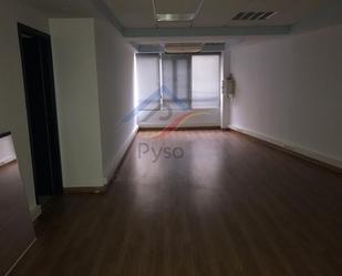 Office for sale in Santander